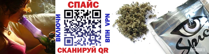 БУТИРАТ бутик Болхов