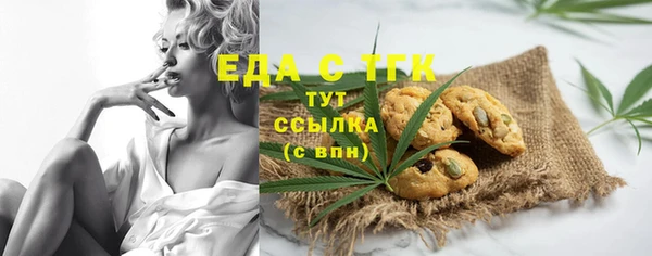 синтетический гашиш Нязепетровск