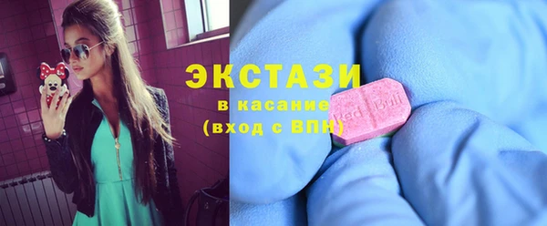 МДПВ Остров