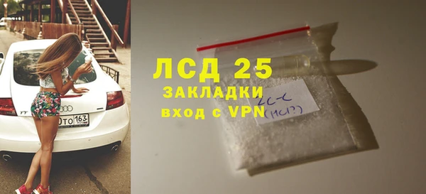 бутик Нягань