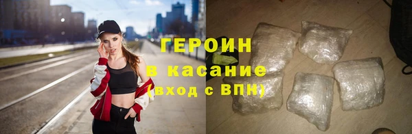 круглые Няндома