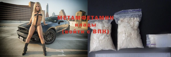 круглые Няндома