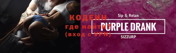 бутик Нягань