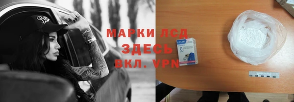 круглые Няндома
