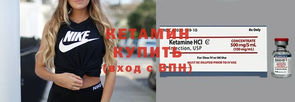 круглые Няндома