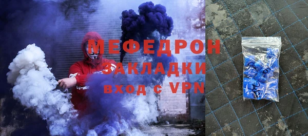 синтетический гашиш Нязепетровск