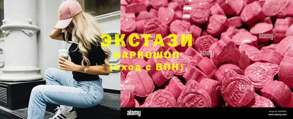 круглые Няндома
