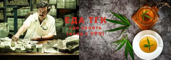 круглые Няндома