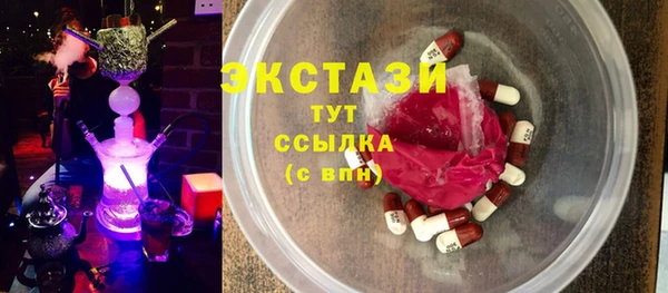 круглые Няндома