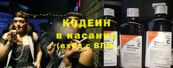 круглые Няндома