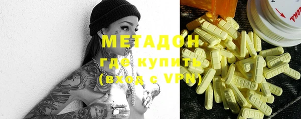 синтетический гашиш Нязепетровск