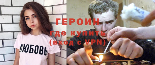 круглые Няндома