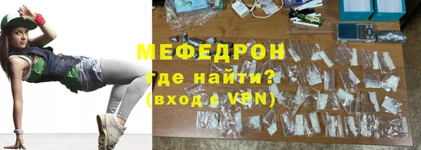 бутик Нягань