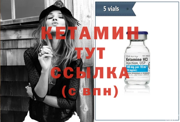 круглые Няндома