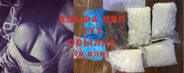 круглые Няндома