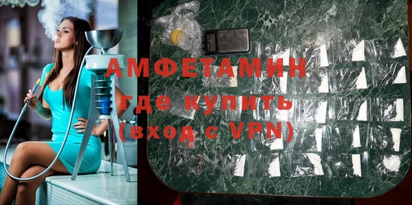синтетический гашиш Нязепетровск
