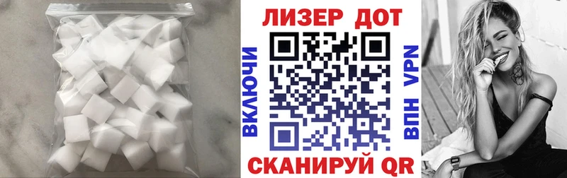 Лсд 25 экстази ecstasy  Болхов 