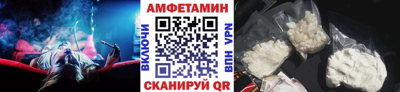 Первитин мет Болхов