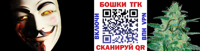 Каннабис индика  Болхов 